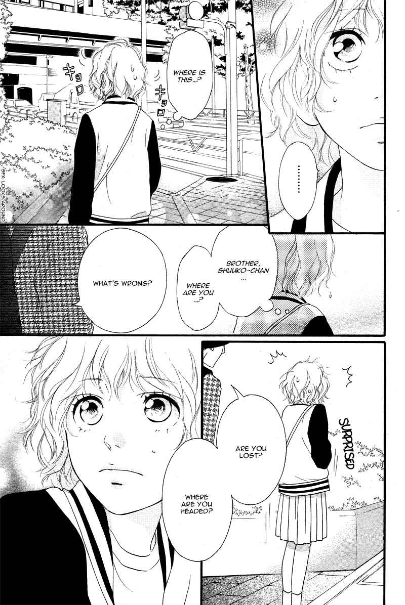 Ao Haru Ride Chapter 49 - Page 35