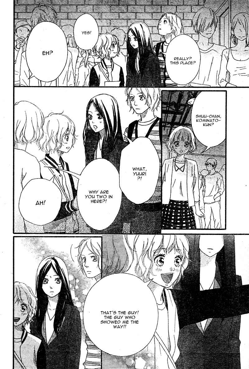 Ao Haru Ride Chapter 49 - Page 38