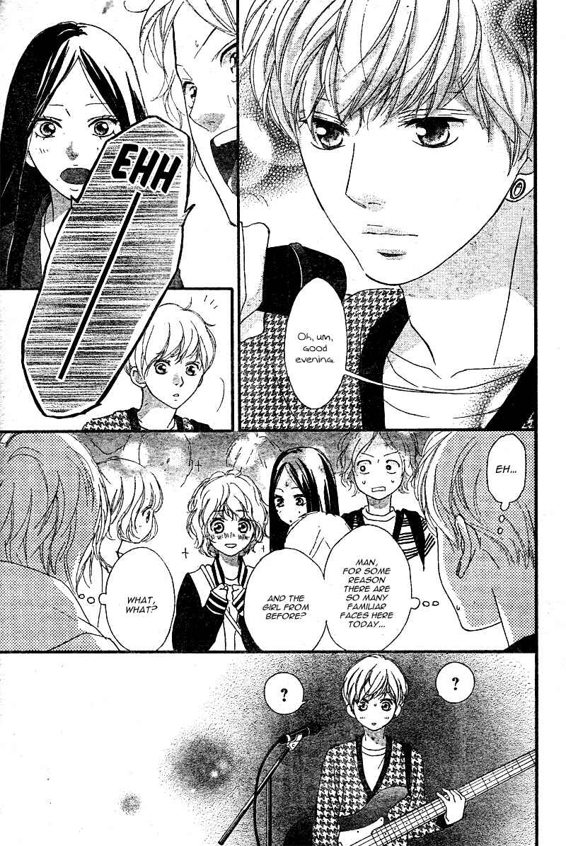 Ao Haru Ride Chapter 49 - Page 39