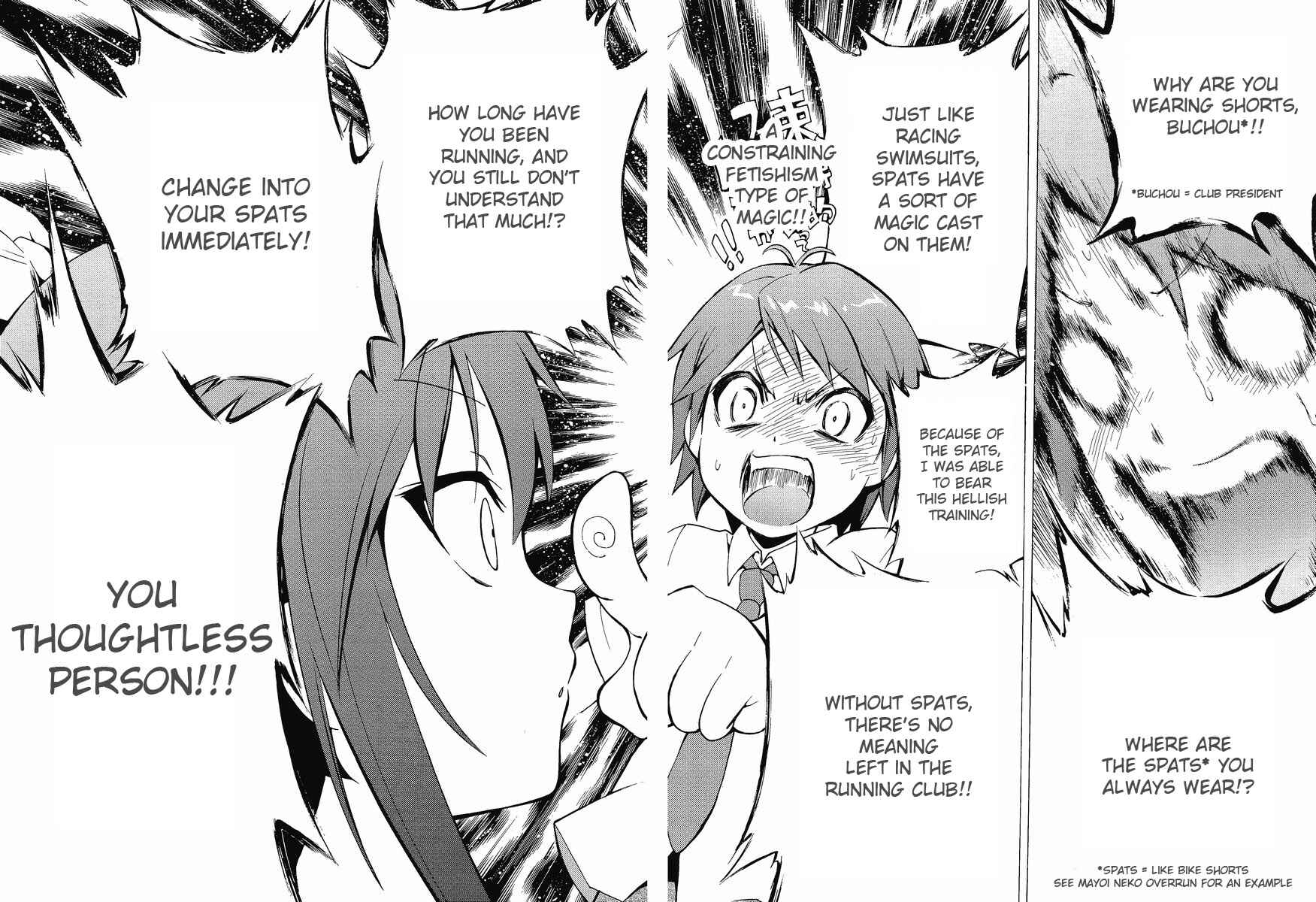 Hentai Ouji to Warawanai Neko. Chapter 2 - Page 14