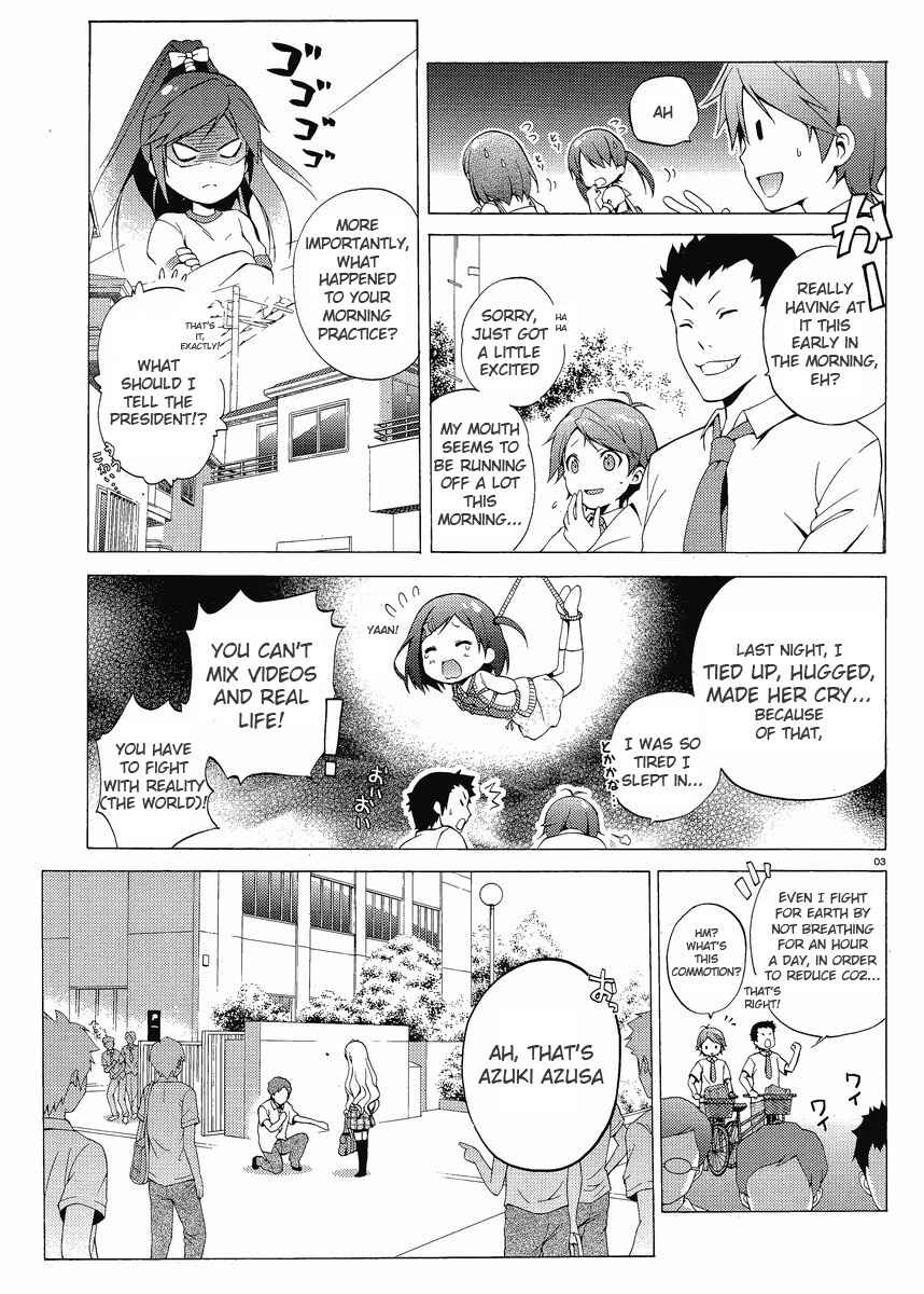 Hentai Ouji to Warawanai Neko. Chapter 2 - Page 3