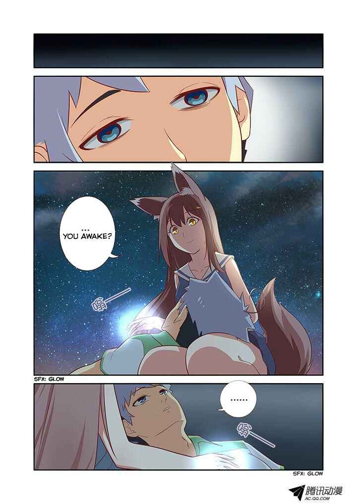 Yaoguai Mingdan Chapter 30 - Page 2