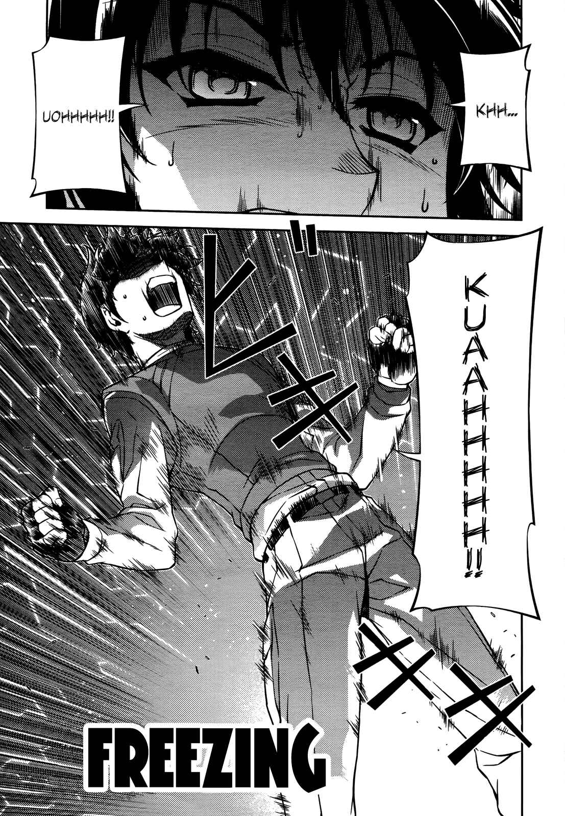 Freezing Chapter 84 - Page 17