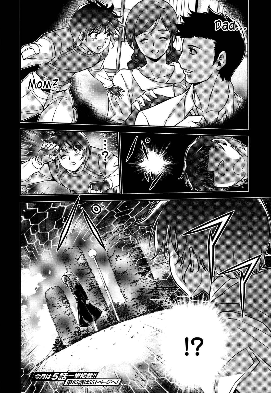 Freezing Chapter 84 - Page 21