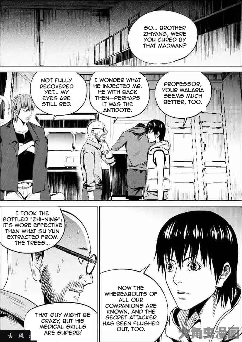 Uncharted Walker Chapter 191 - Page 3
