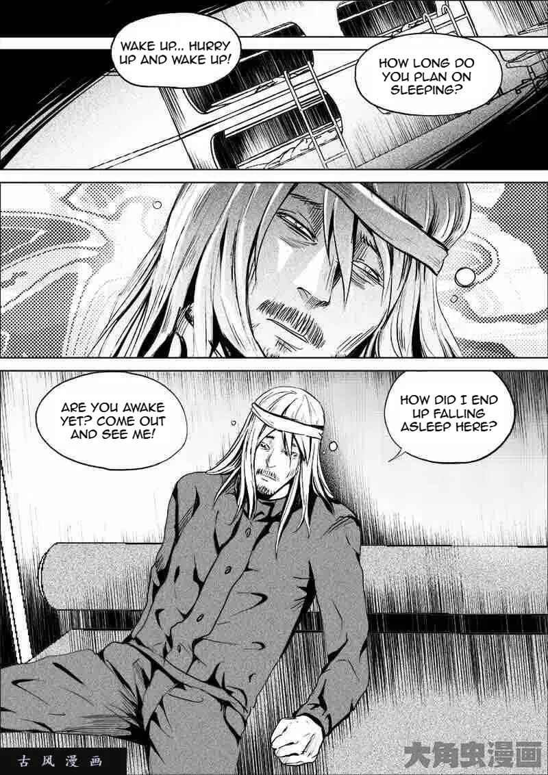 Uncharted Walker Chapter 191 - Page 7