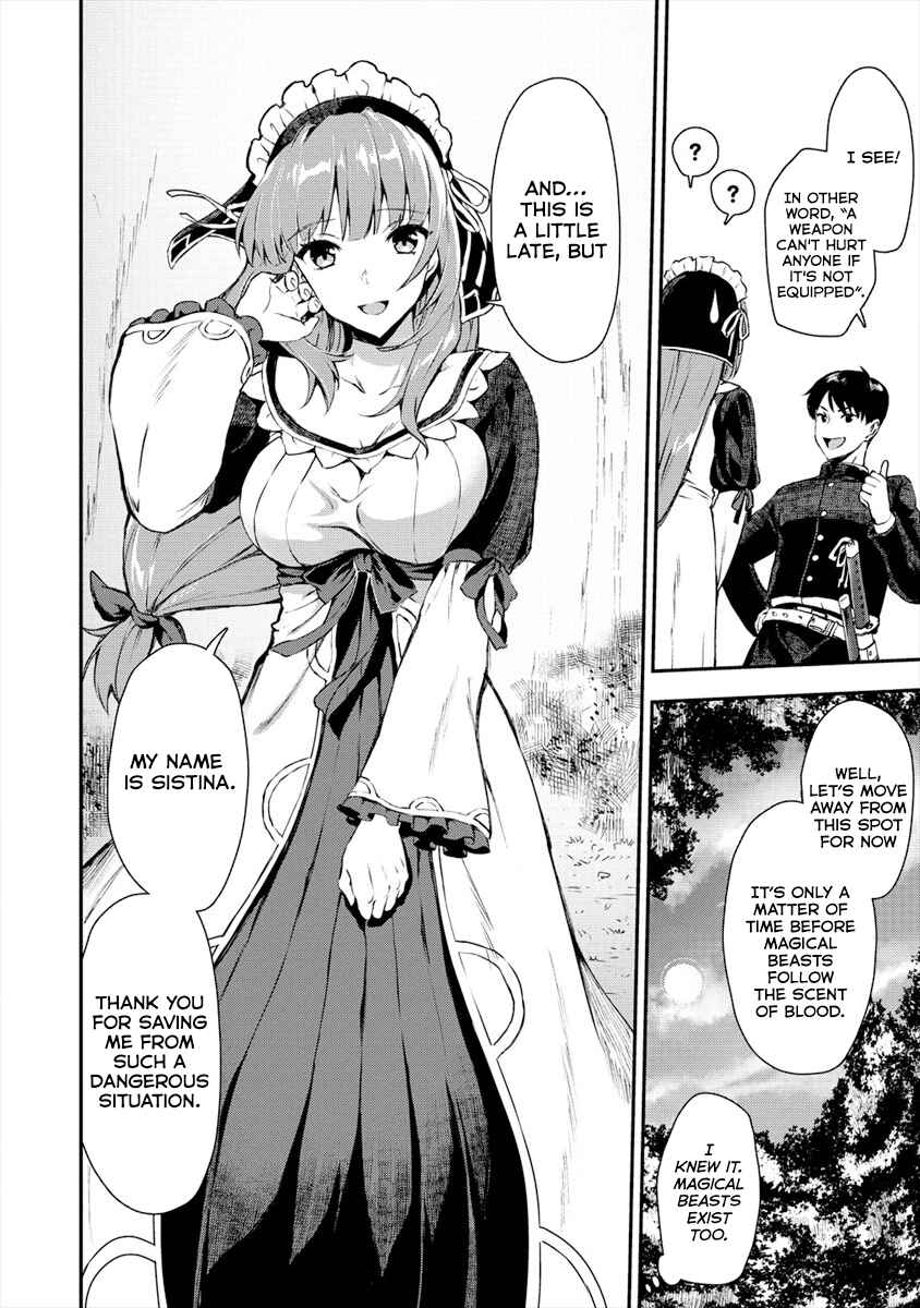 Makenshi no Maken Niyoru Maken no Tame no Harem Life Chapter 2 - Page 10