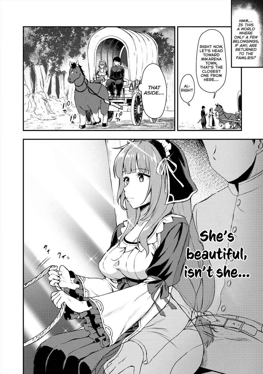 Makenshi no Maken Niyoru Maken no Tame no Harem Life Chapter 2 - Page 12