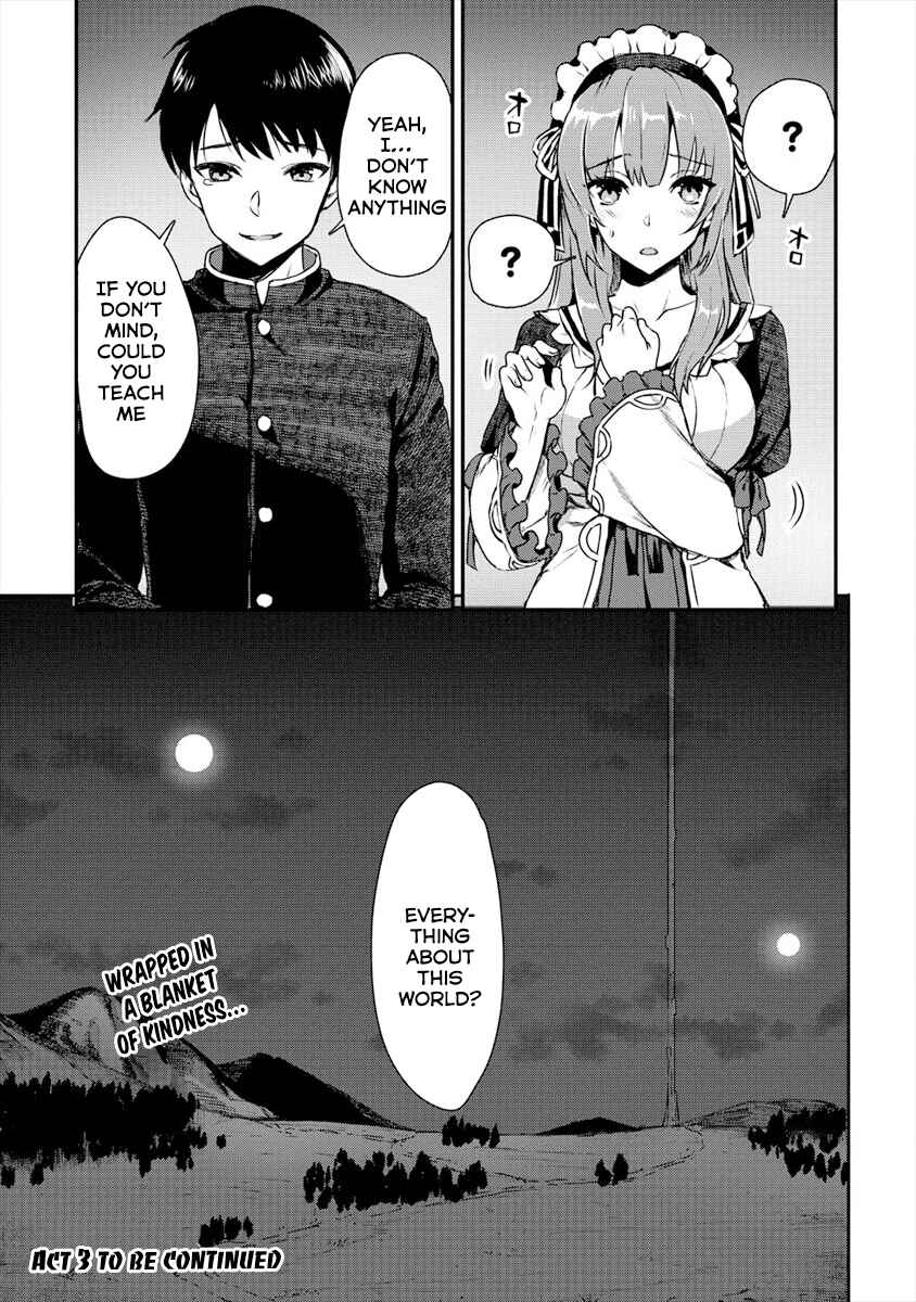 Makenshi no Maken Niyoru Maken no Tame no Harem Life Chapter 2 - Page 17