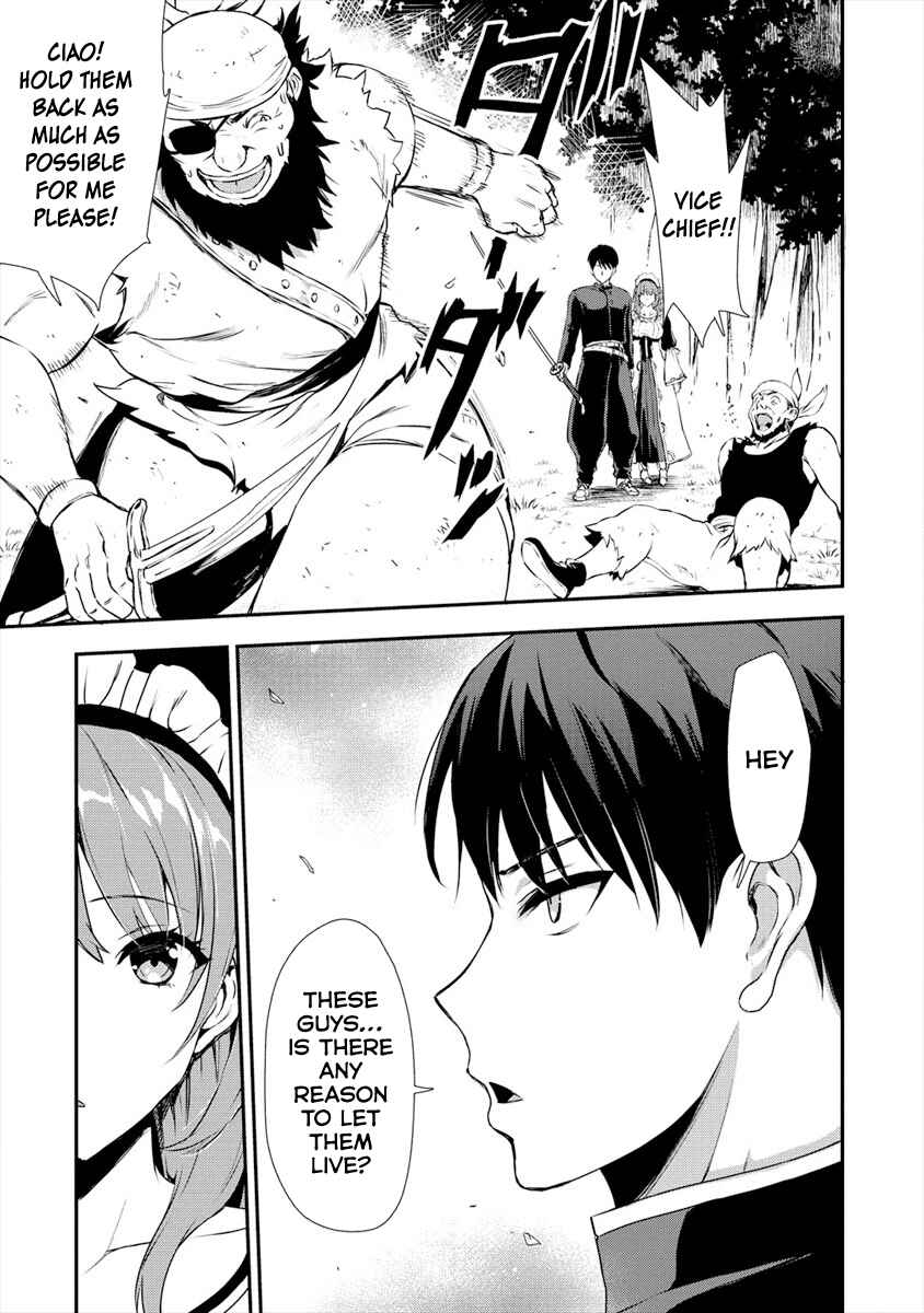Makenshi no Maken Niyoru Maken no Tame no Harem Life Chapter 2 - Page 4