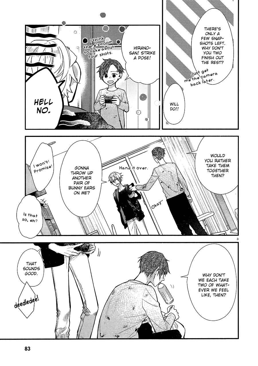 Hirano to Kagiura Chapter 8.5 - Page 4