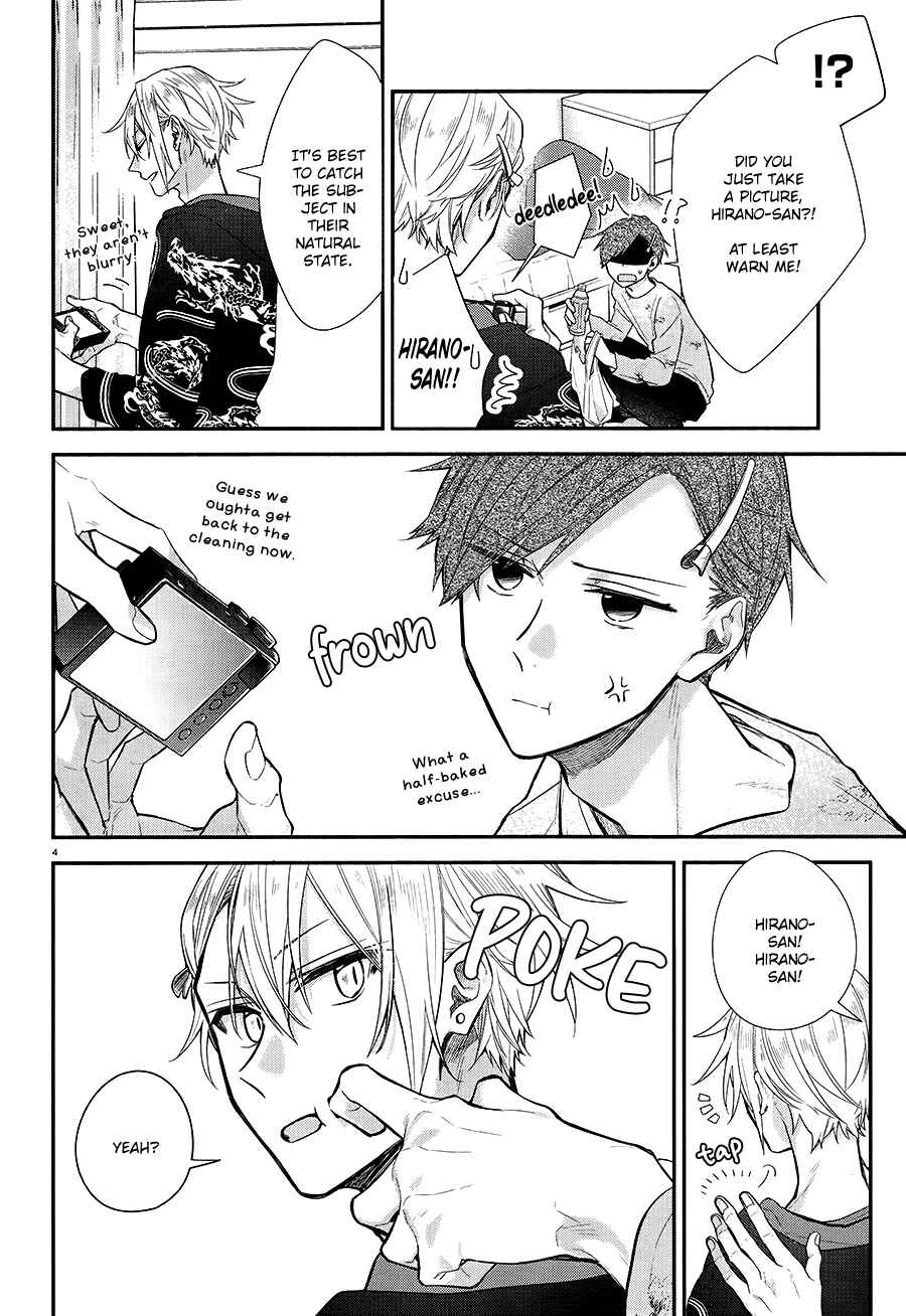 Hirano to Kagiura Chapter 8.5 - Page 5