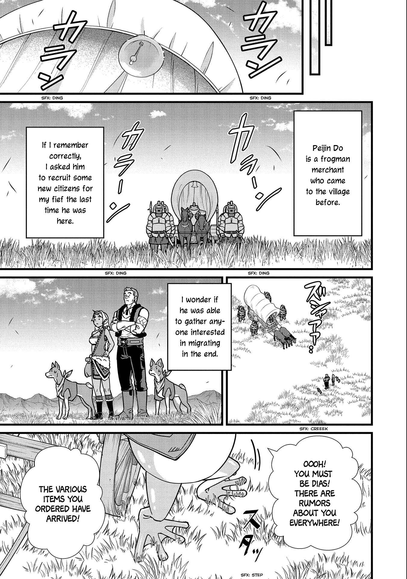 Ryoumin 0-nin Start no Henkyou Ryoushusama ~Ao no Dias to Soukaku no Otome~ Chapter 21 - Page 12