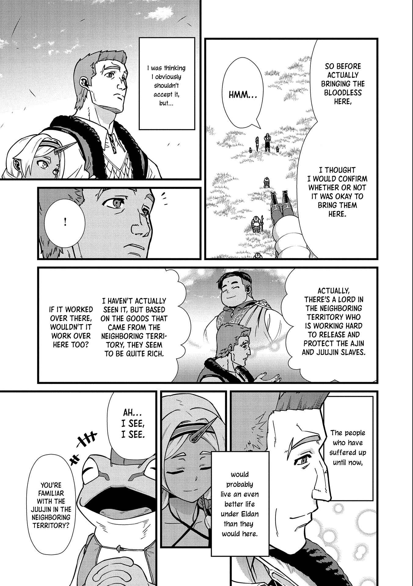 Ryoumin 0-nin Start no Henkyou Ryoushusama ~Ao no Dias to Soukaku no Otome~ Chapter 21 - Page 16