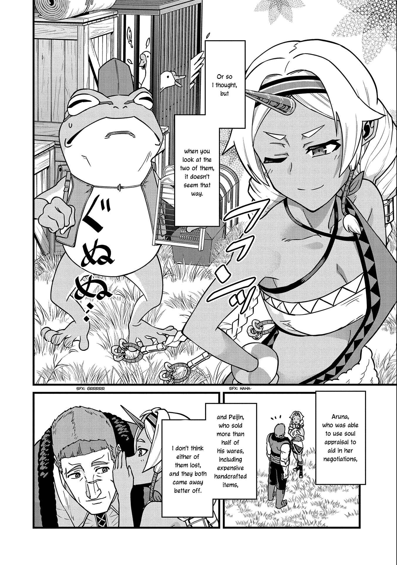 Ryoumin 0-nin Start no Henkyou Ryoushusama ~Ao no Dias to Soukaku no Otome~ Chapter 21 - Page 28