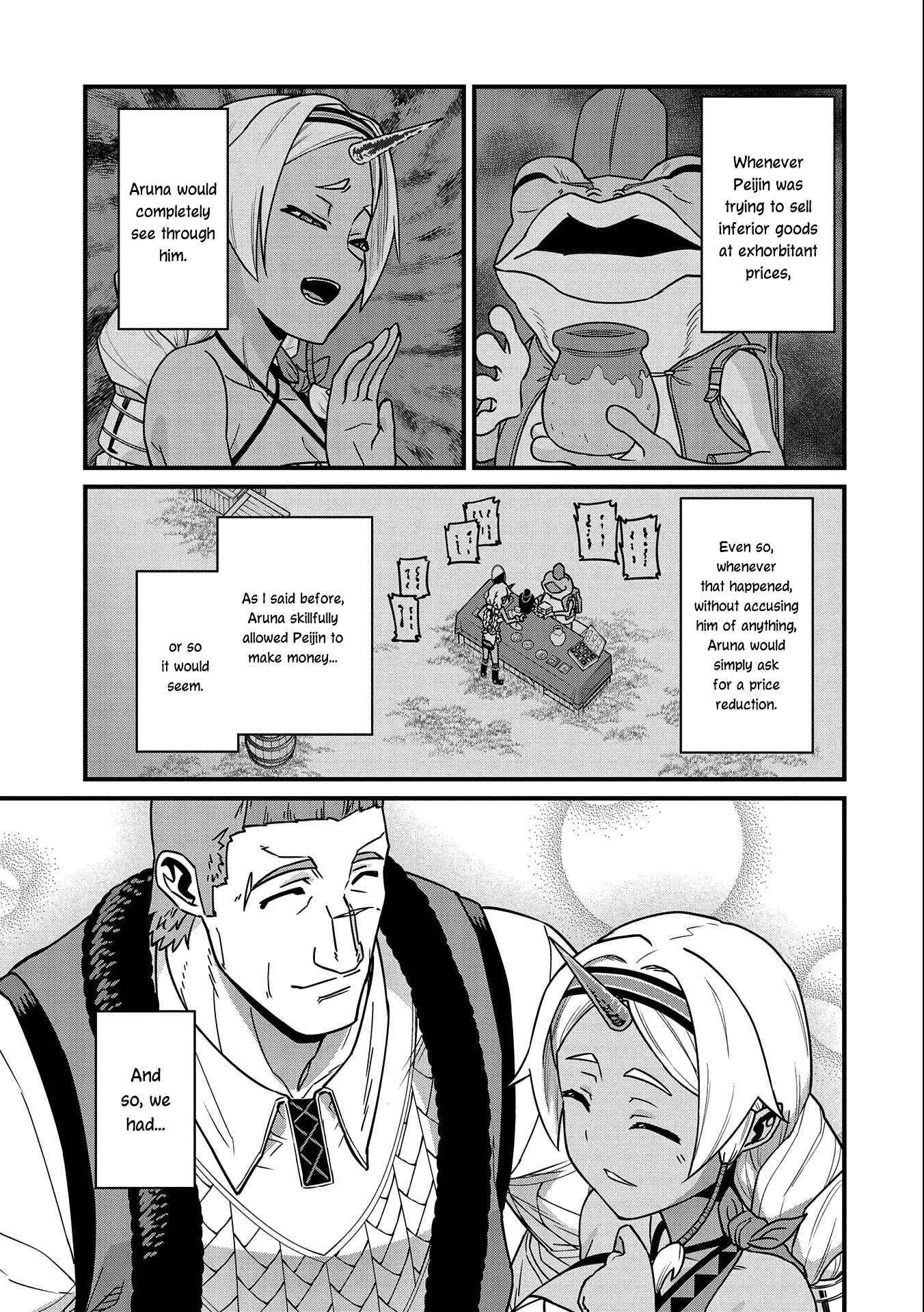 Ryoumin 0-nin Start no Henkyou Ryoushusama ~Ao no Dias to Soukaku no Otome~ Chapter 21 - Page 29