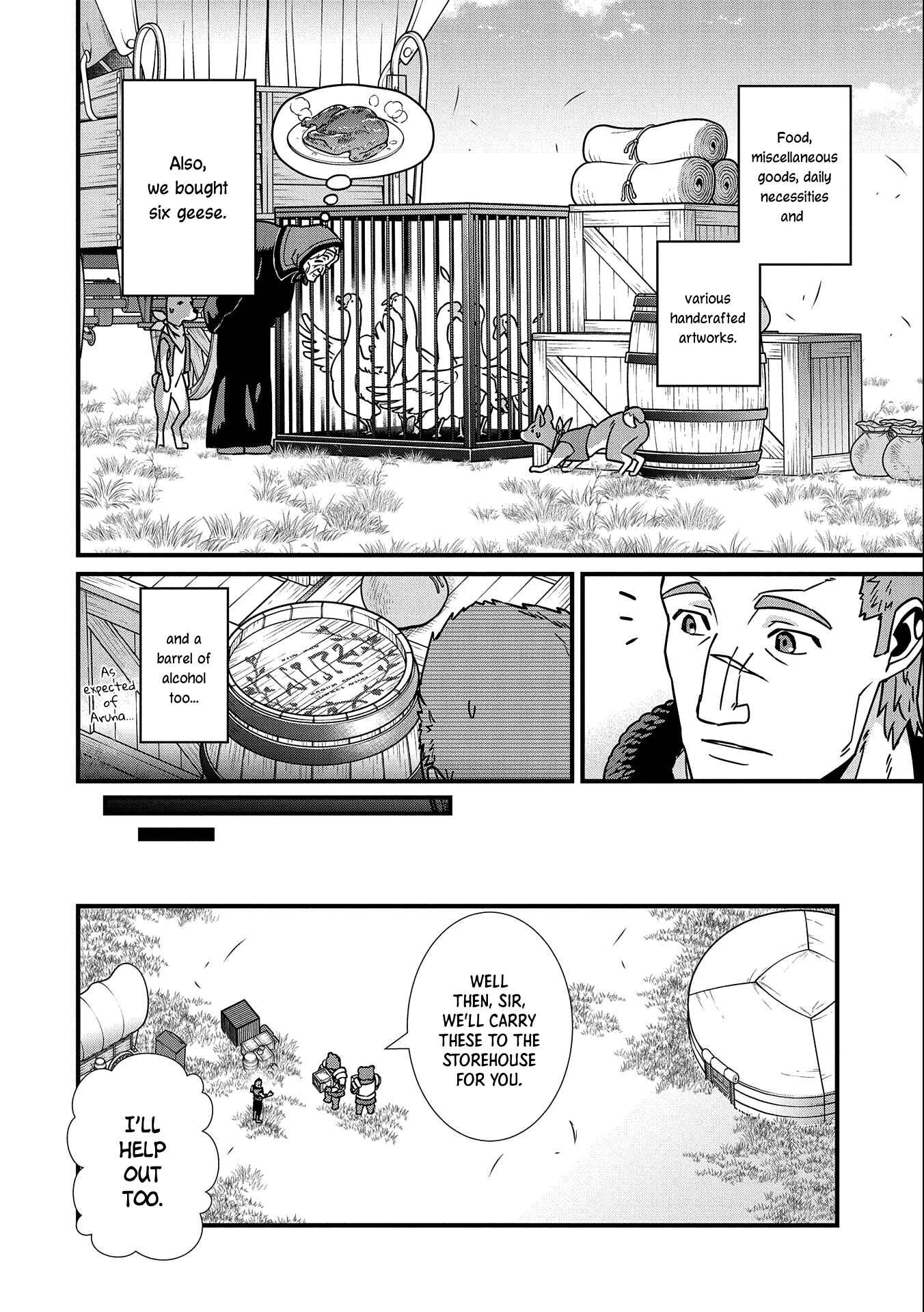 Ryoumin 0-nin Start no Henkyou Ryoushusama ~Ao no Dias to Soukaku no Otome~ Chapter 21 - Page 30