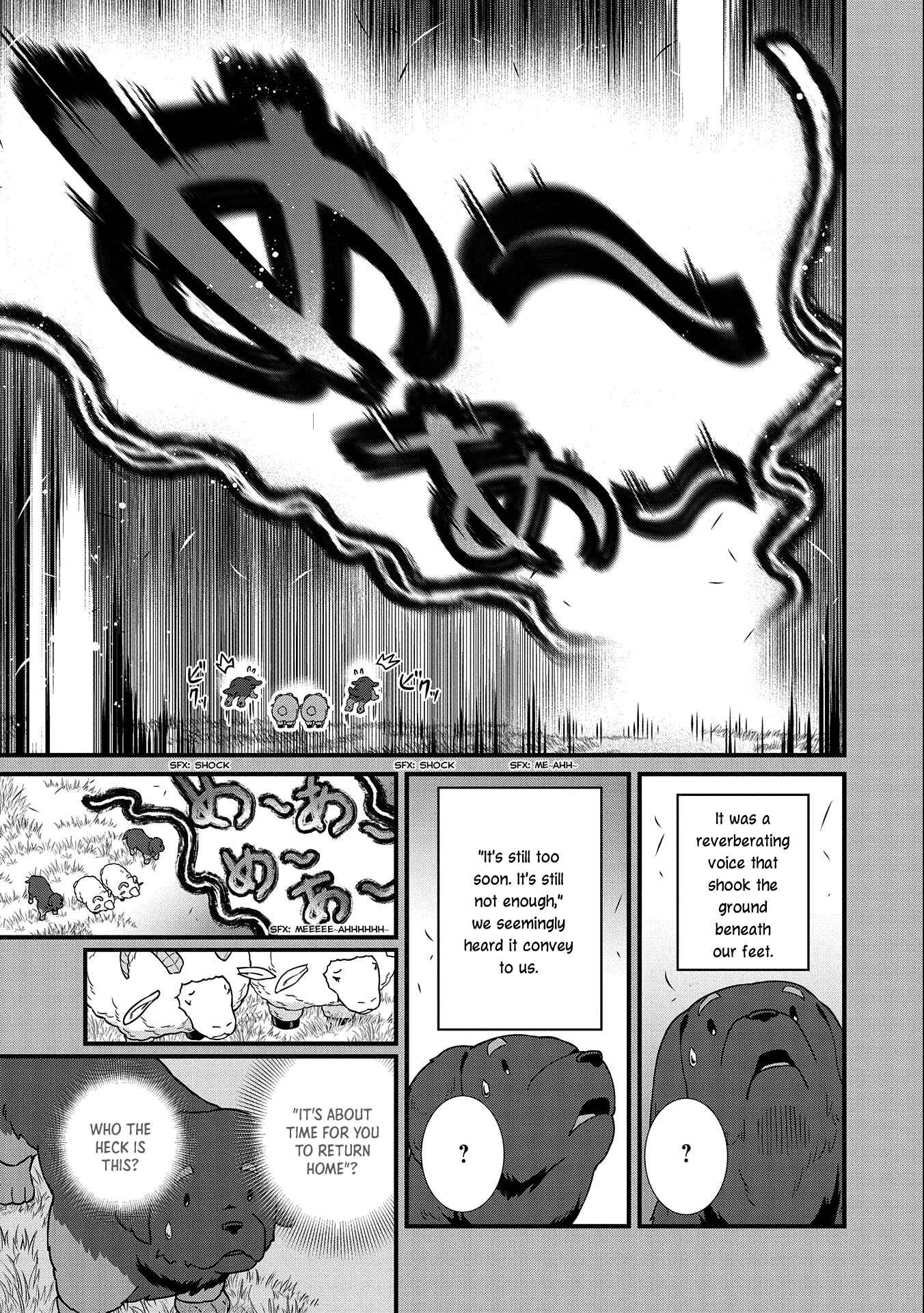 Ryoumin 0-nin Start no Henkyou Ryoushusama ~Ao no Dias to Soukaku no Otome~ Chapter 21 - Page 6