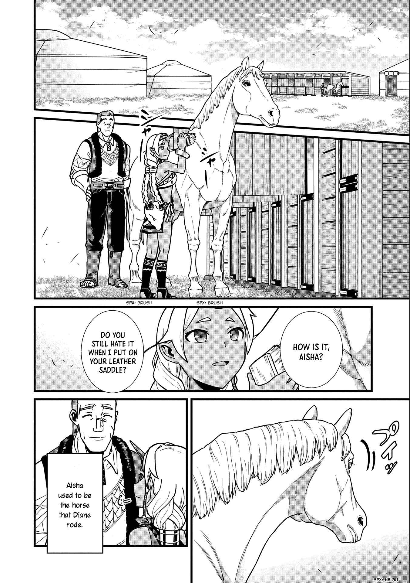 Ryoumin 0-nin Start no Henkyou Ryoushusama ~Ao no Dias to Soukaku no Otome~ Chapter 21 - Page 9
