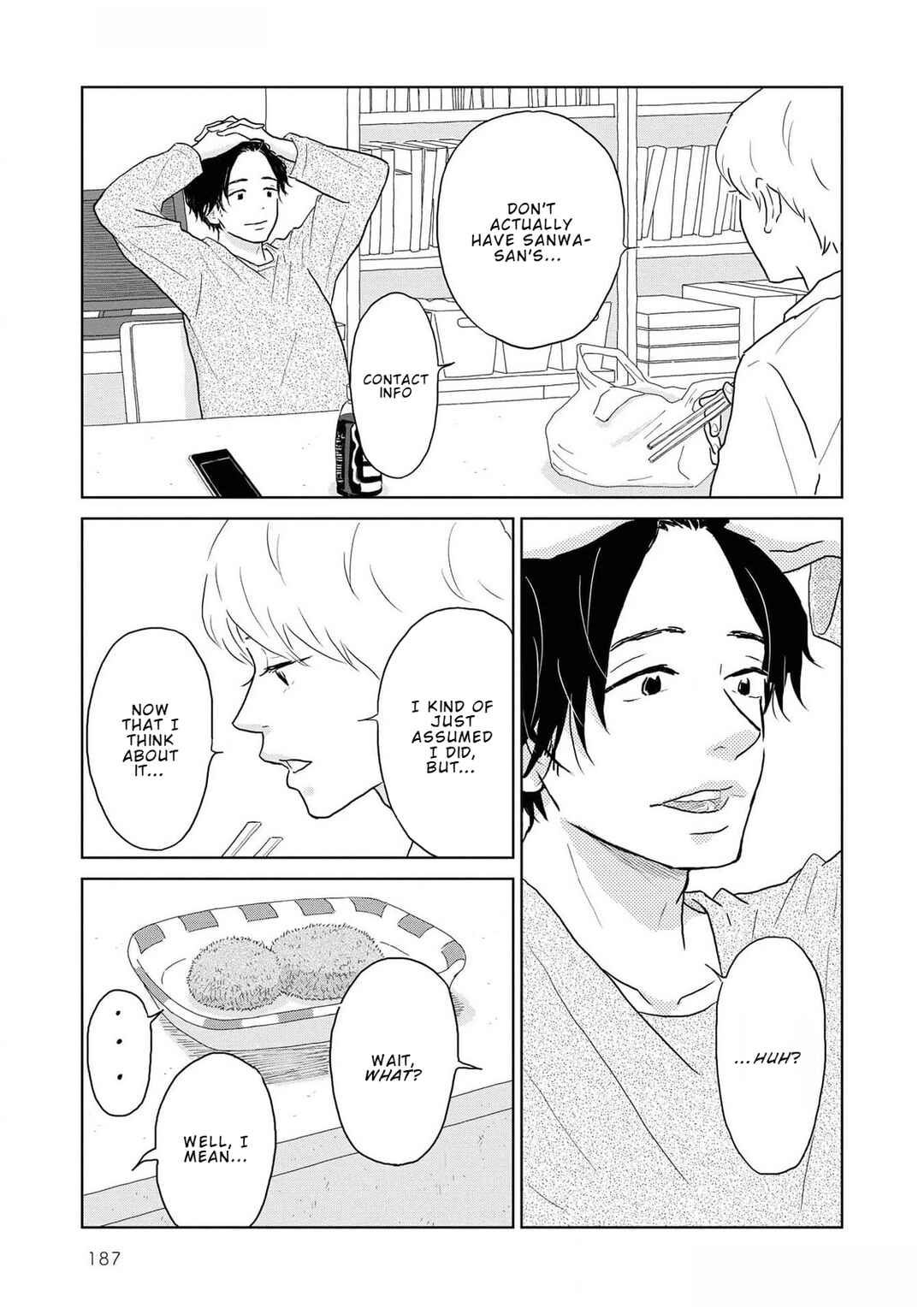 Yamato wa Koi no Mahoroba Chapter 7.1 - Page 6