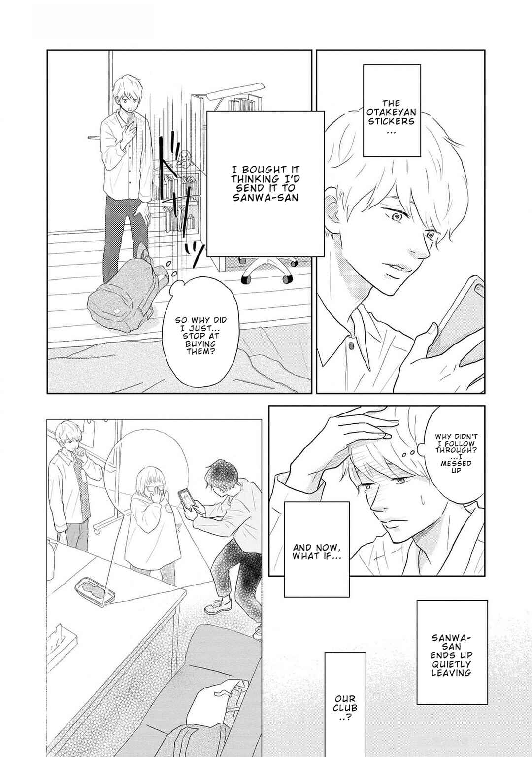 Yamato wa Koi no Mahoroba Chapter 7.1 - Page 9