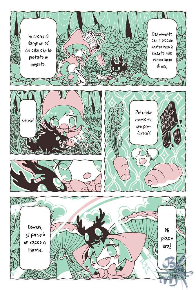 Neko to Ookami Chapter ? - Page 27