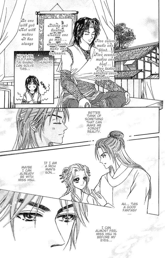 Divine Melody Chapter 3 - Page 7