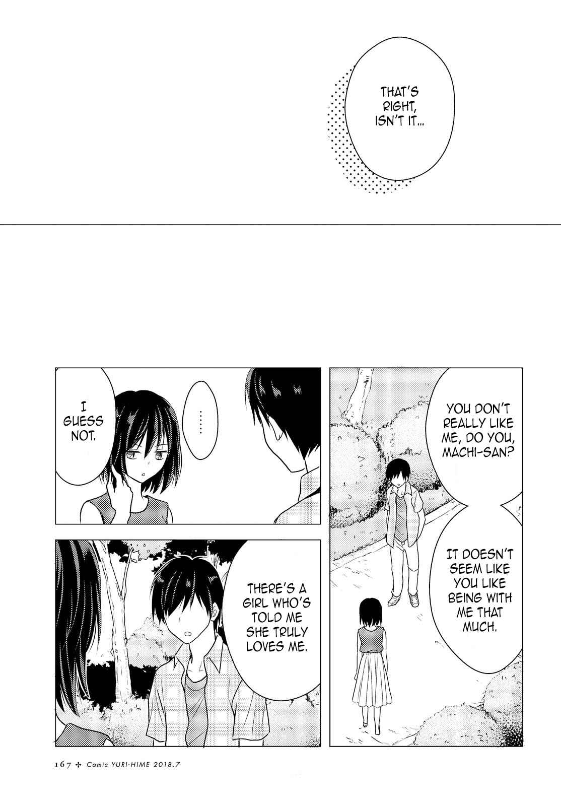 Oya ga Urusai node Kouhai (♀) to Gisou Kekkon Shitemita Chapter 2 - Page 16