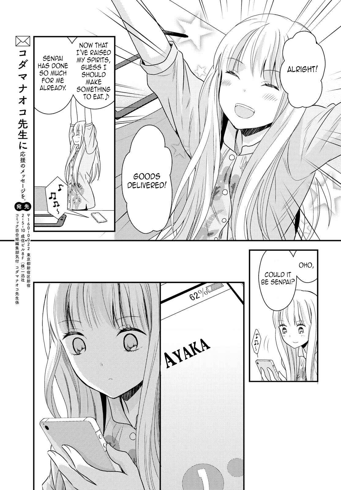 Oya ga Urusai node Kouhai (♀) to Gisou Kekkon Shitemita Chapter 2 - Page 34