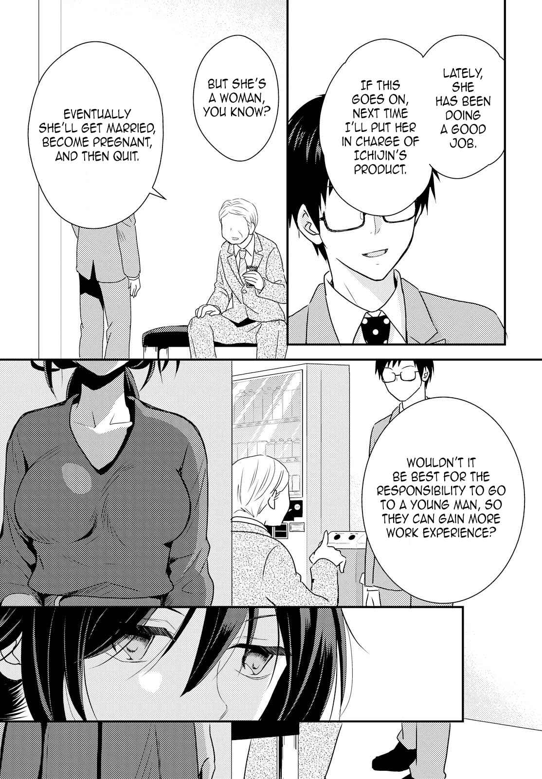 Oya ga Urusai node Kouhai (♀) to Gisou Kekkon Shitemita Chapter 2 - Page 6