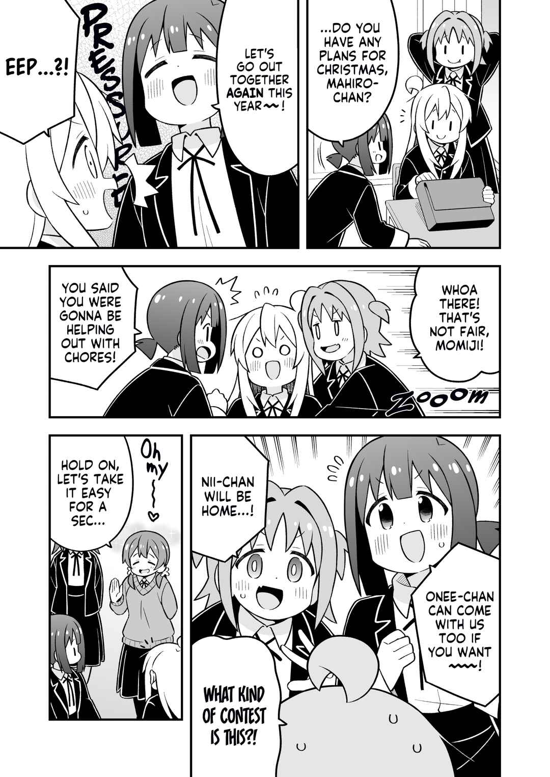 Onii-chan wa Oshimai! Chapter 82 - Page 3