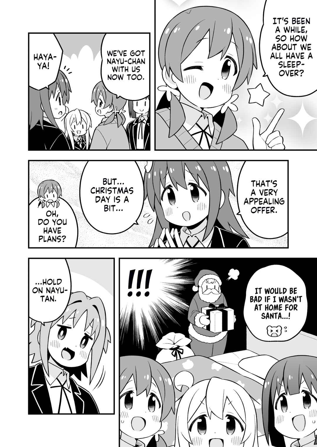 Onii-chan wa Oshimai! Chapter 82 - Page 4
