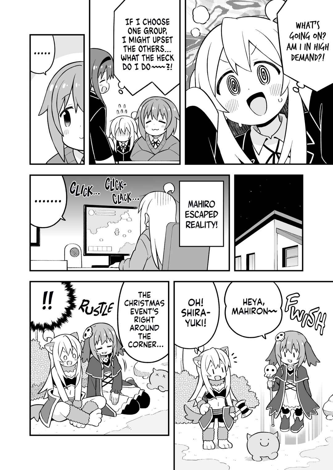 Onii-chan wa Oshimai! Chapter 82 - Page 6
