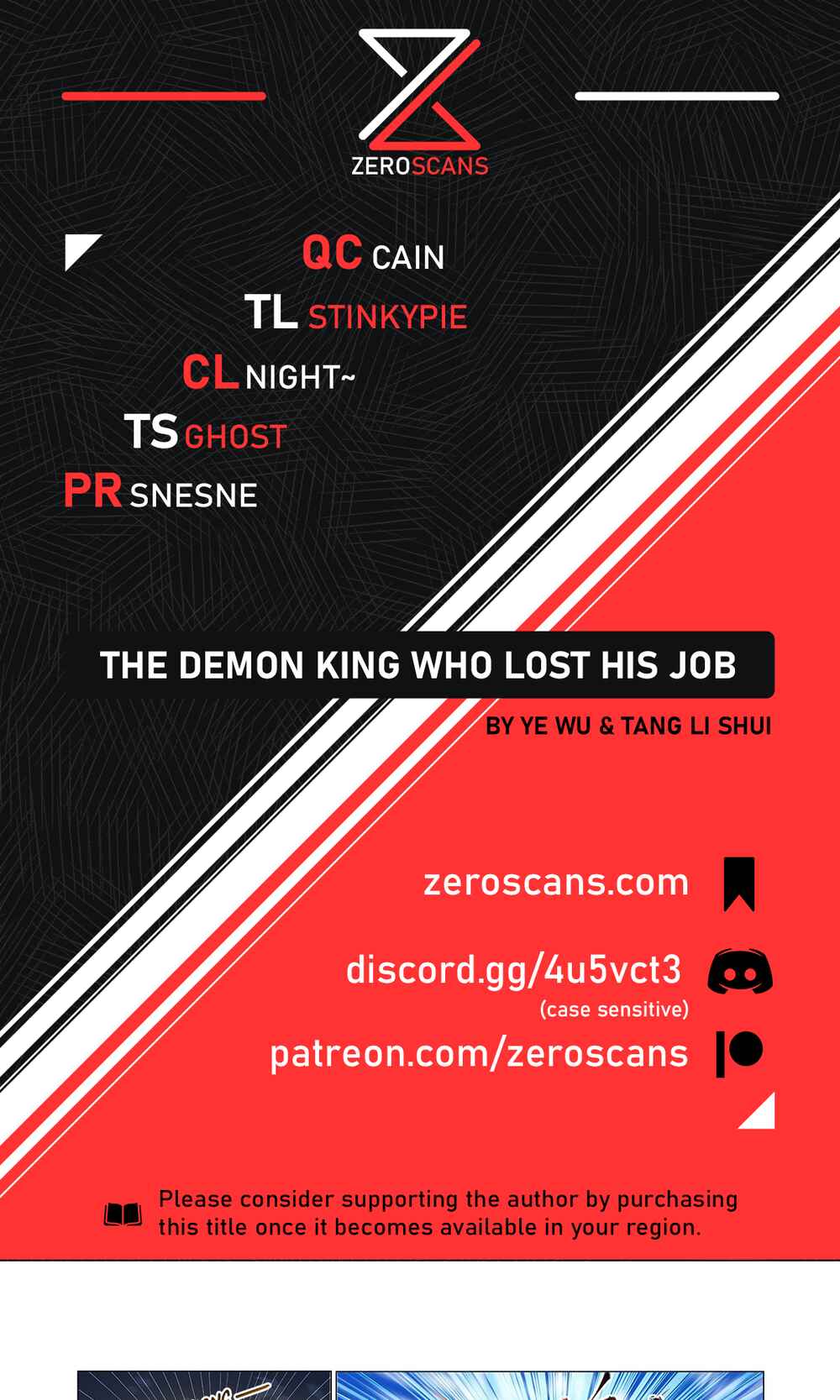 The Demon King who lost his Job Chapter 269 - Page 1