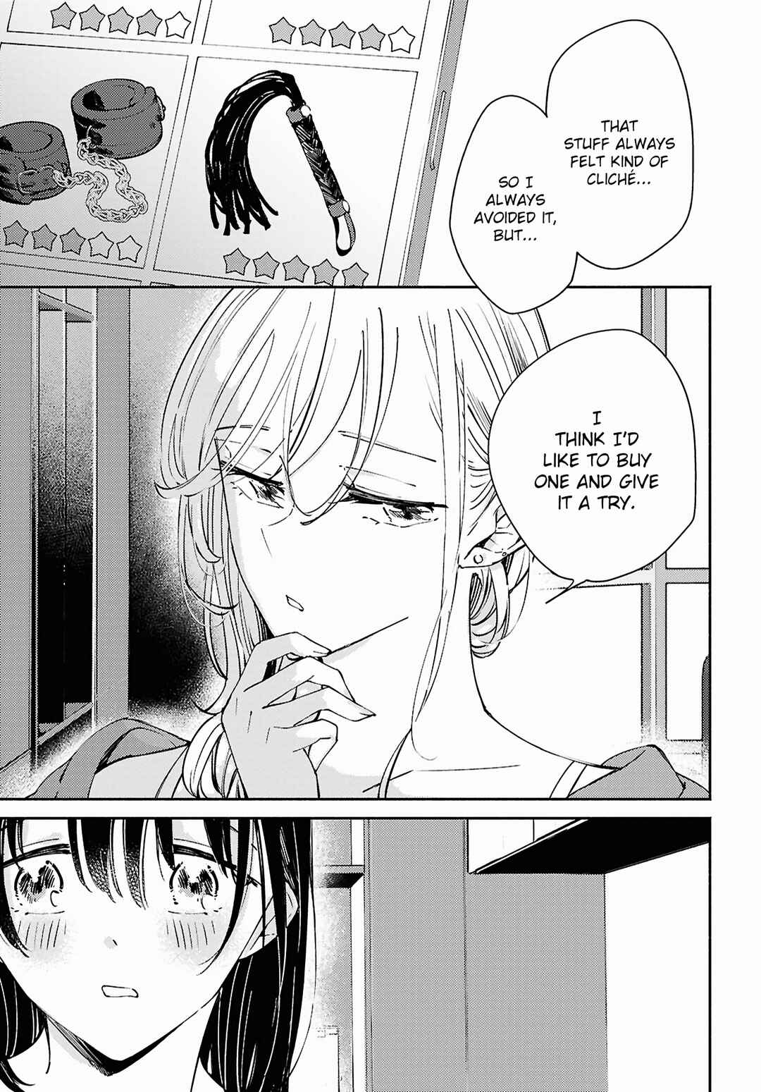 Utsushicha Dame-na Kao Chapter 18 - Page 11