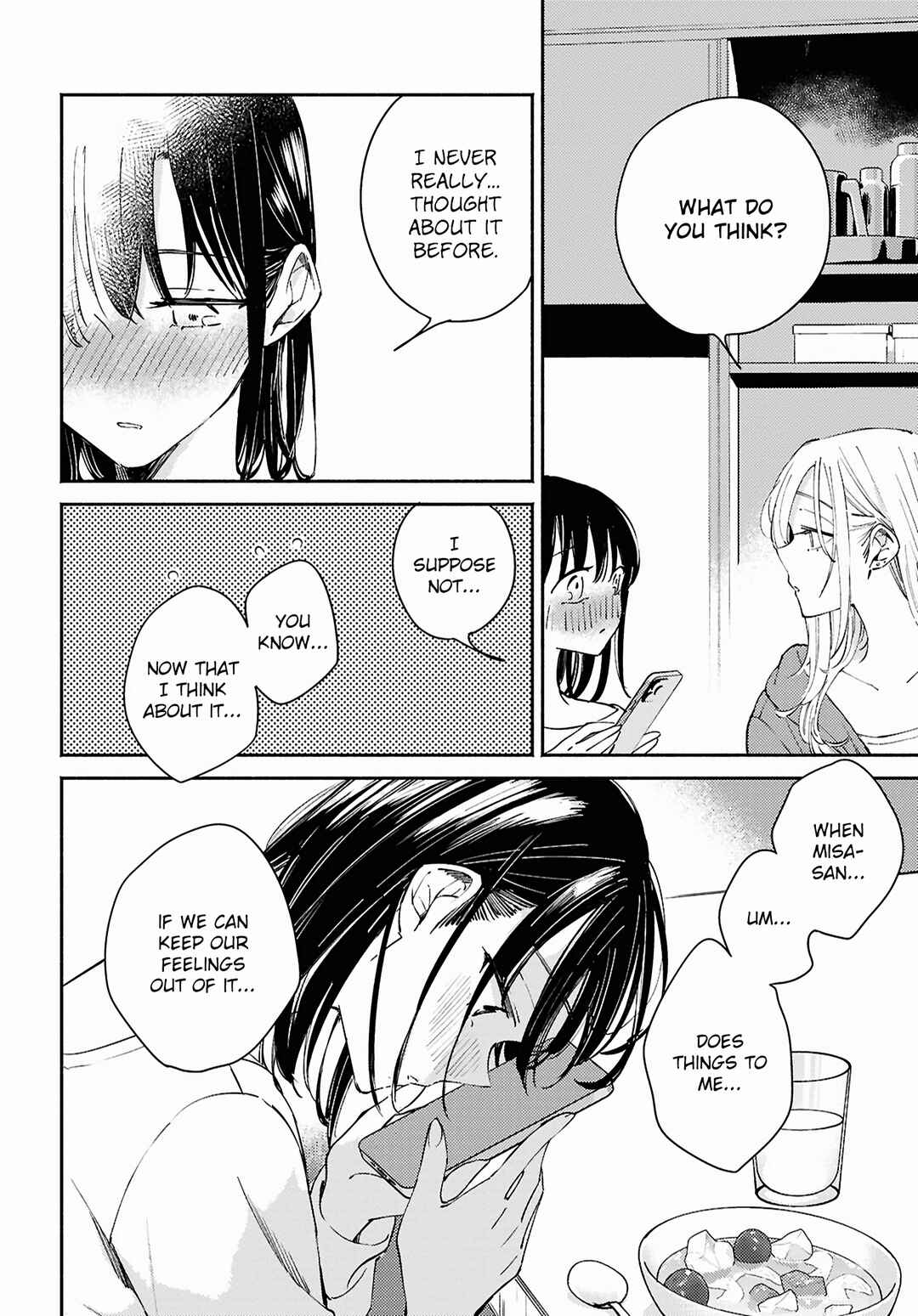 Utsushicha Dame-na Kao Chapter 18 - Page 12
