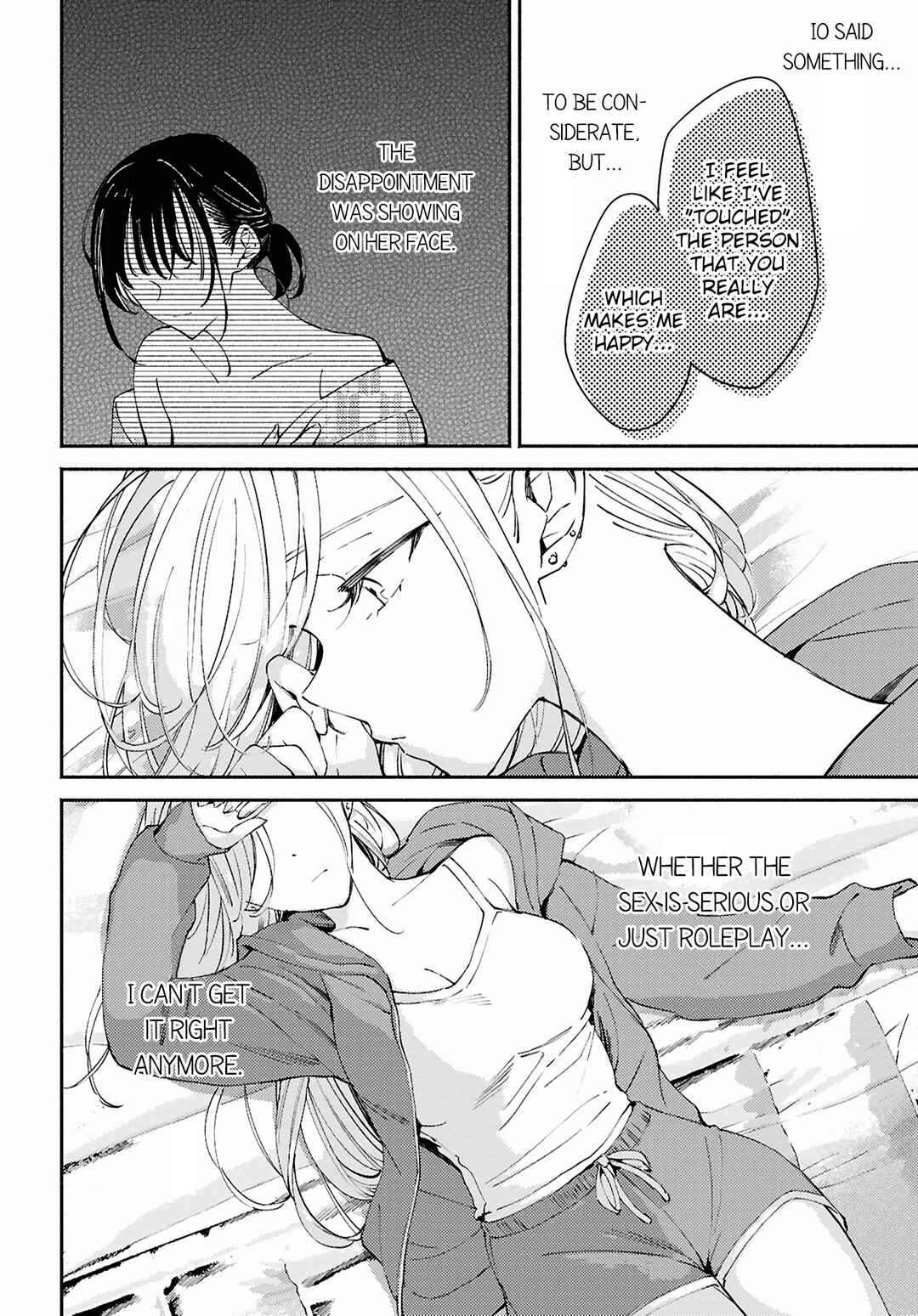 Utsushicha Dame-na Kao Chapter 18 - Page 2