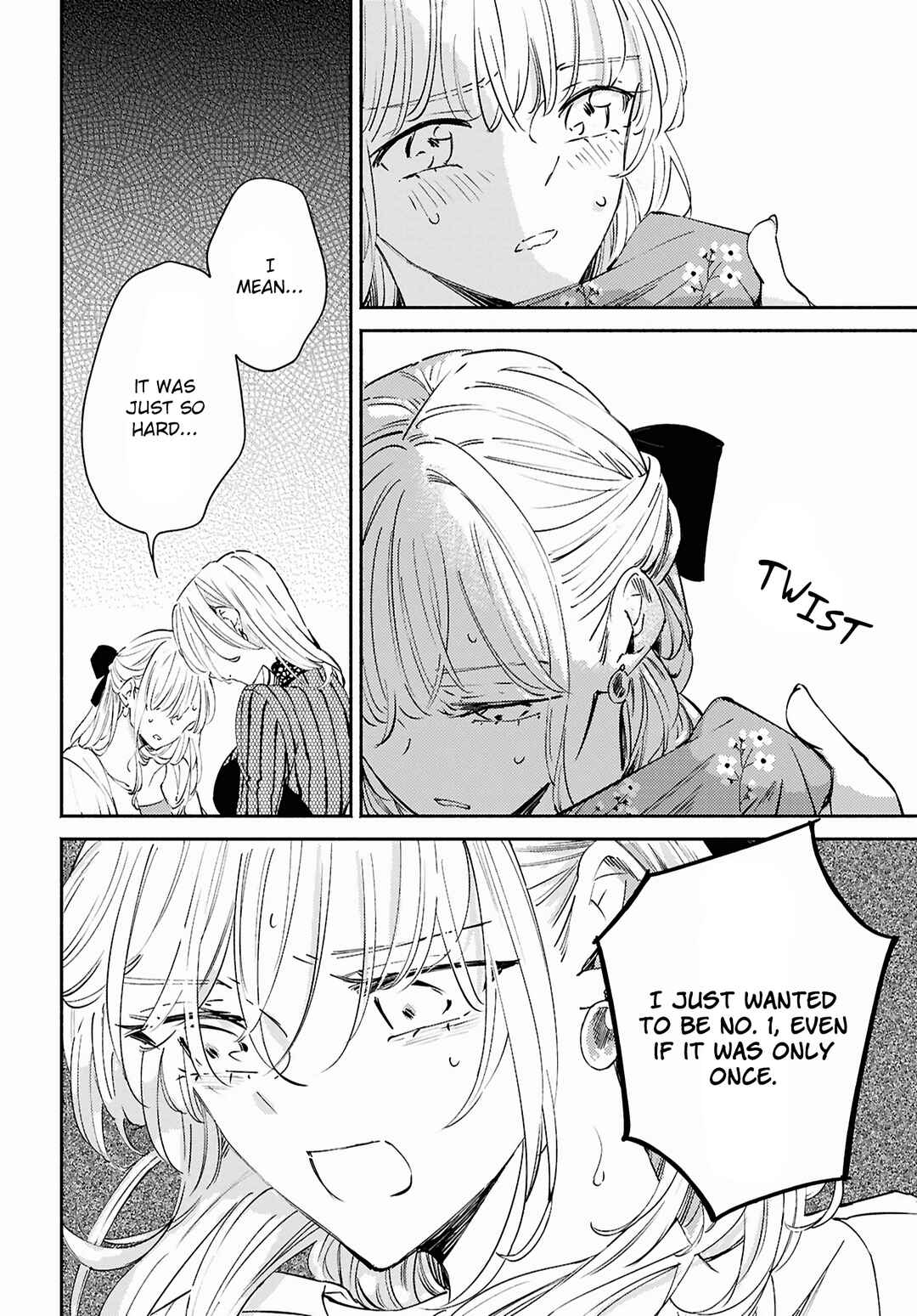 Utsushicha Dame-na Kao Chapter 18 - Page 21