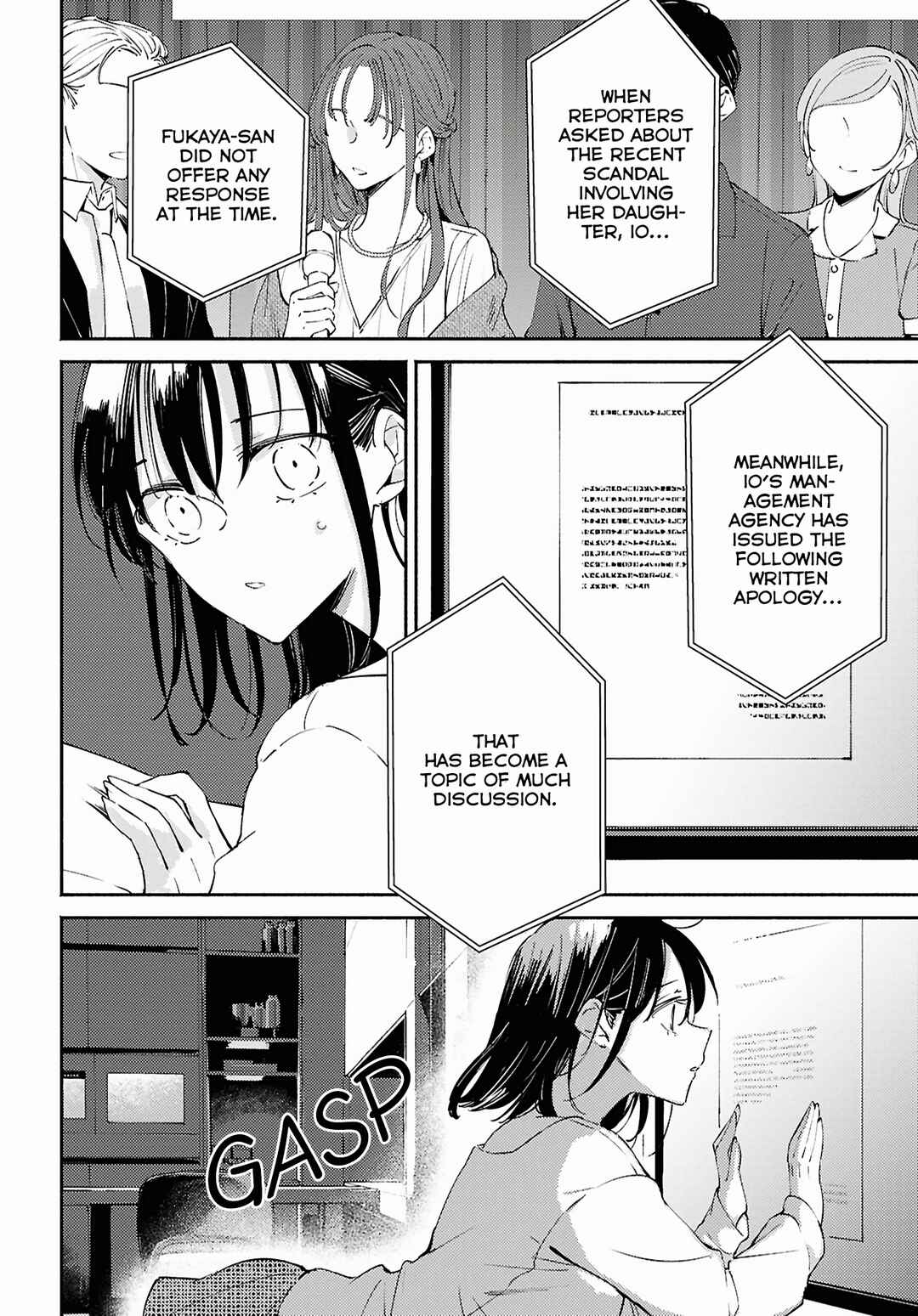 Utsushicha Dame-na Kao Chapter 18 - Page 27