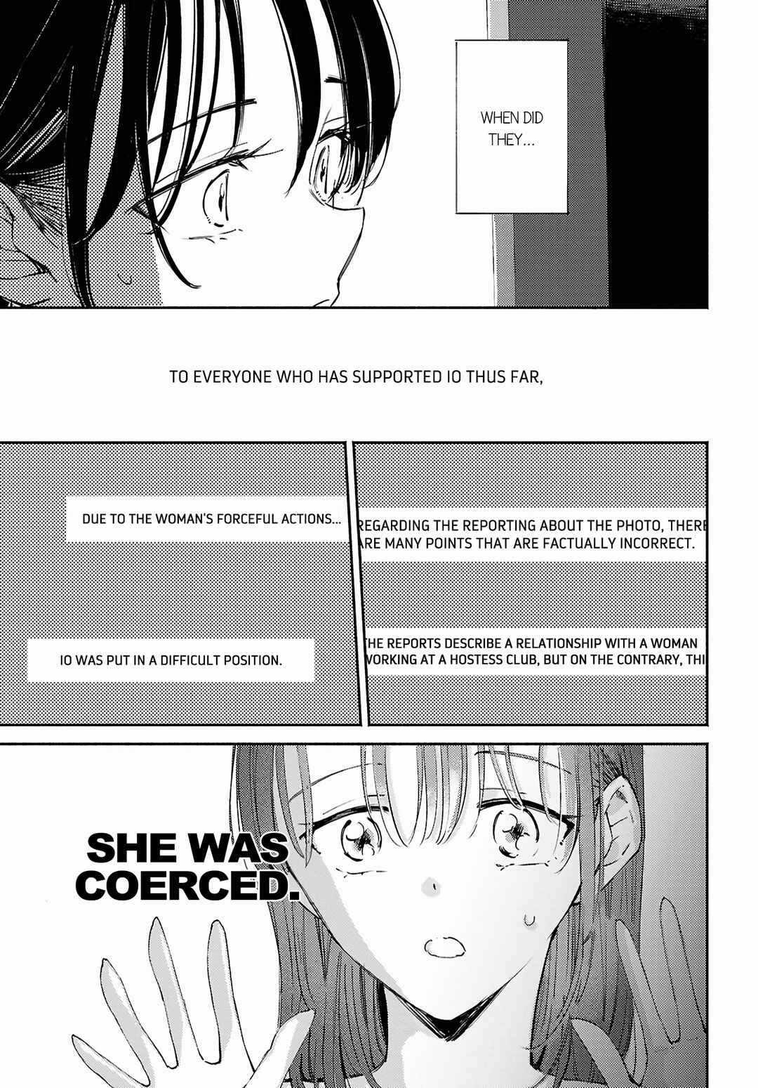 Utsushicha Dame-na Kao Chapter 18 - Page 28