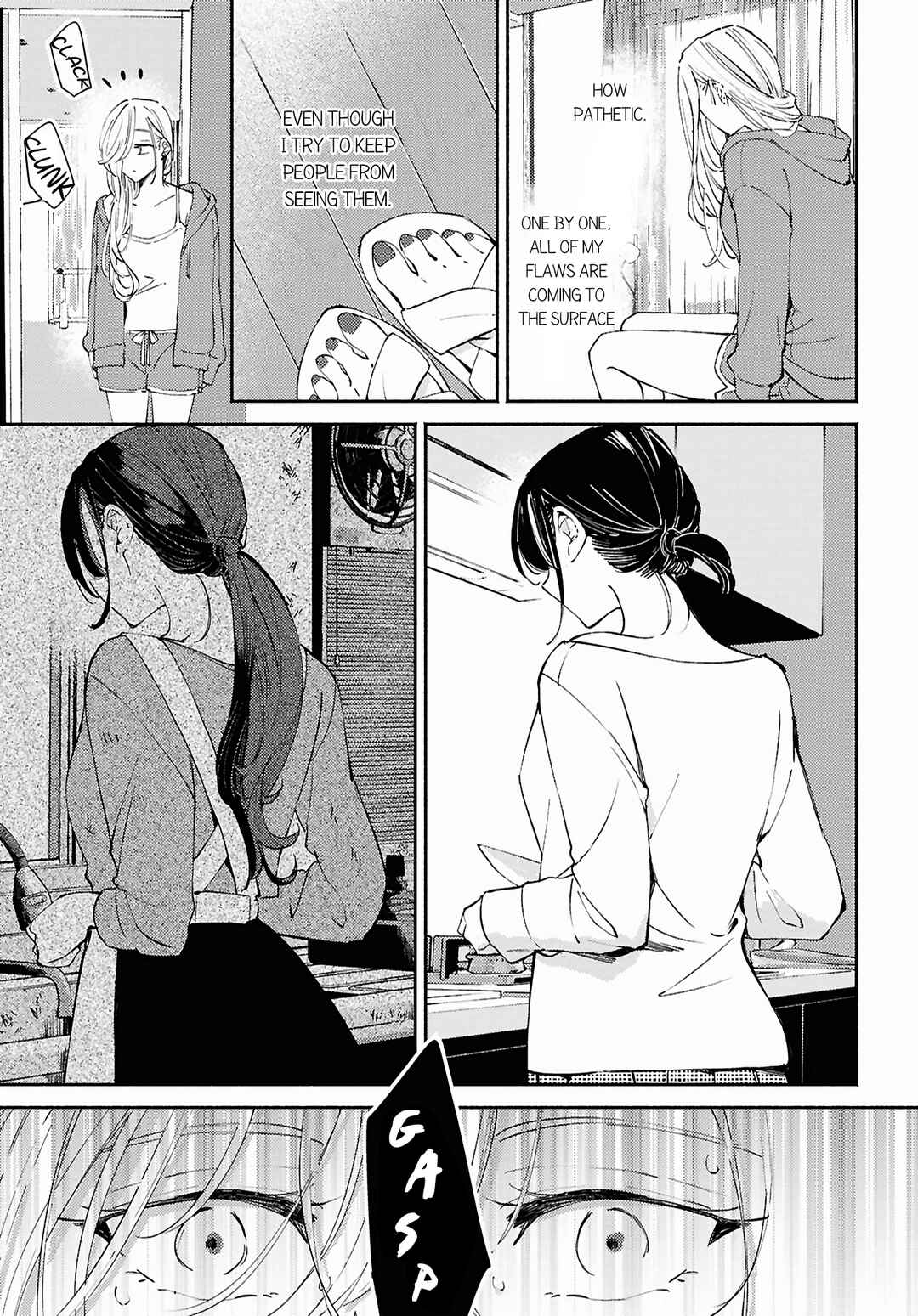 Utsushicha Dame-na Kao Chapter 18 - Page 3