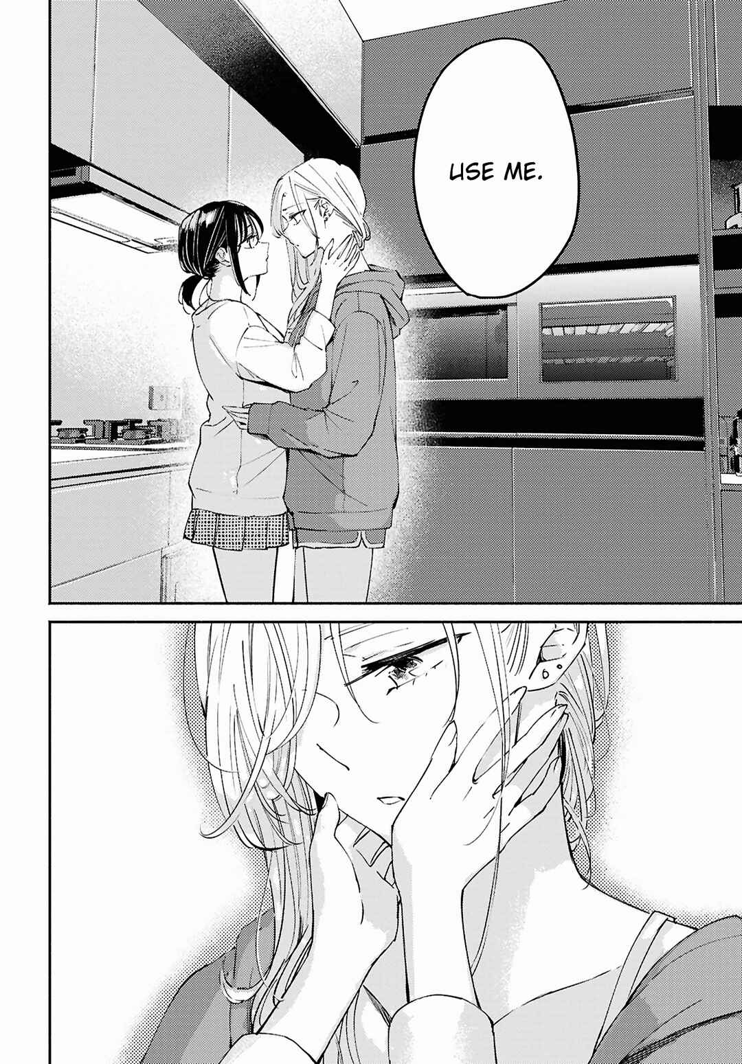 Utsushicha Dame-na Kao Chapter 18 - Page 8