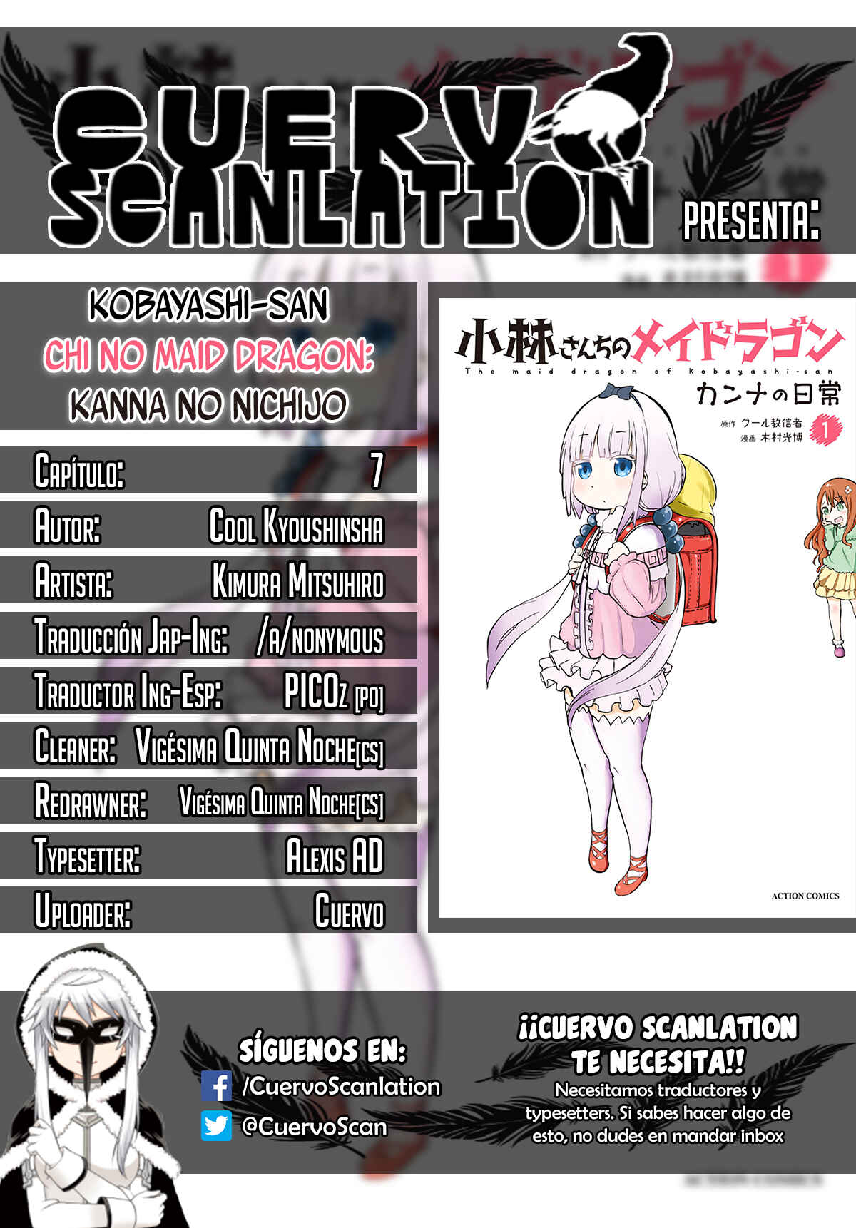Kobayashi-san Chi no Maid Dragon - Kanna no Nichijou Chapter 7 - Page 1