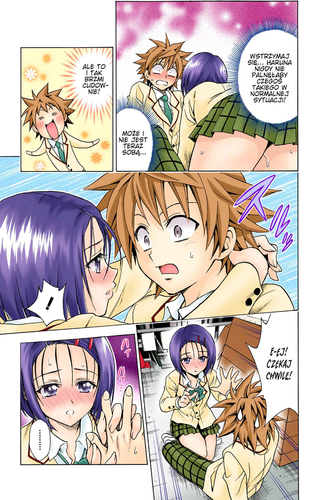 To Love Ru (Official Colored) Chapter 41 - Page 3
