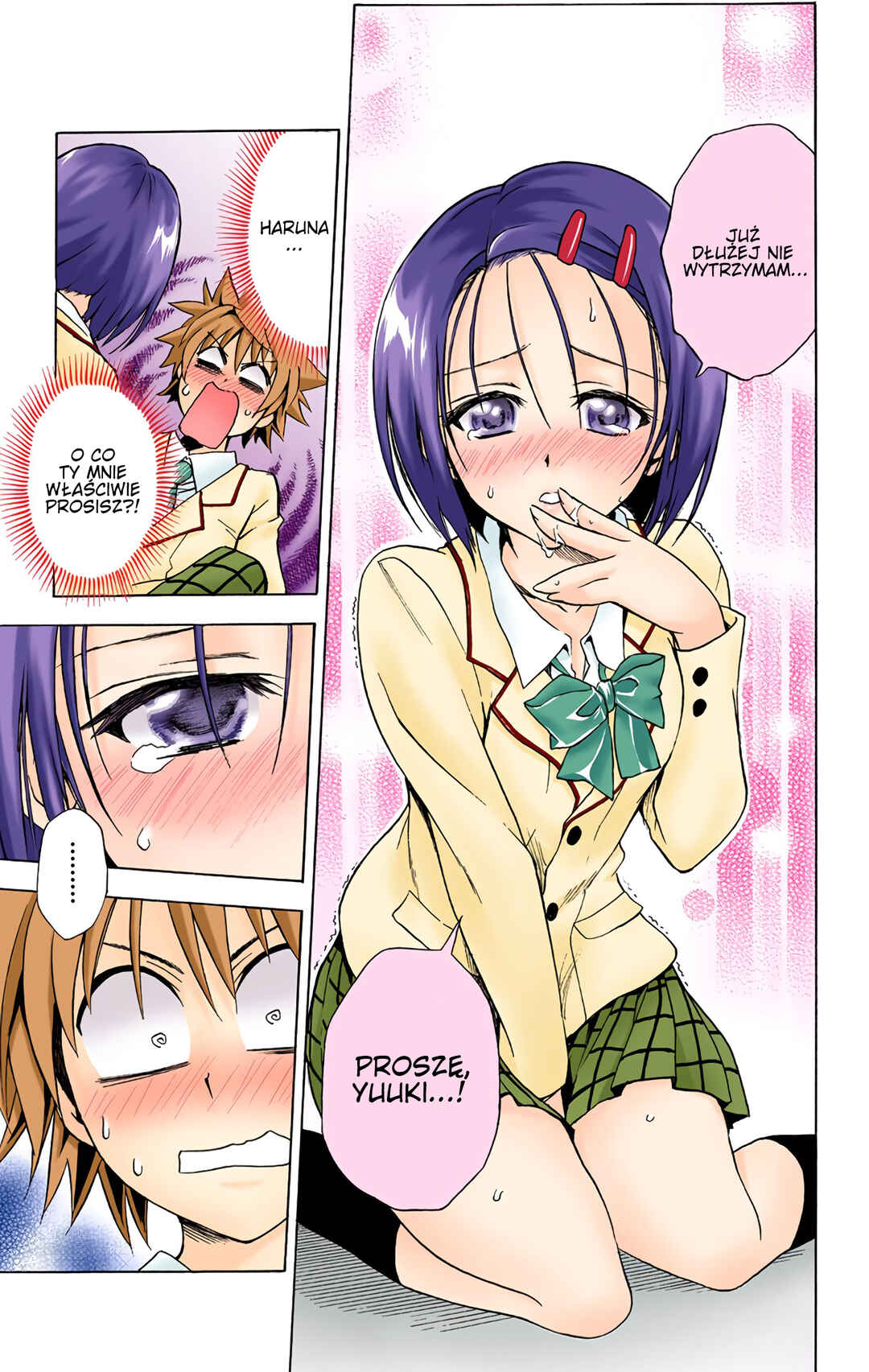 To Love Ru (Official Colored) Chapter 41 - Page 5