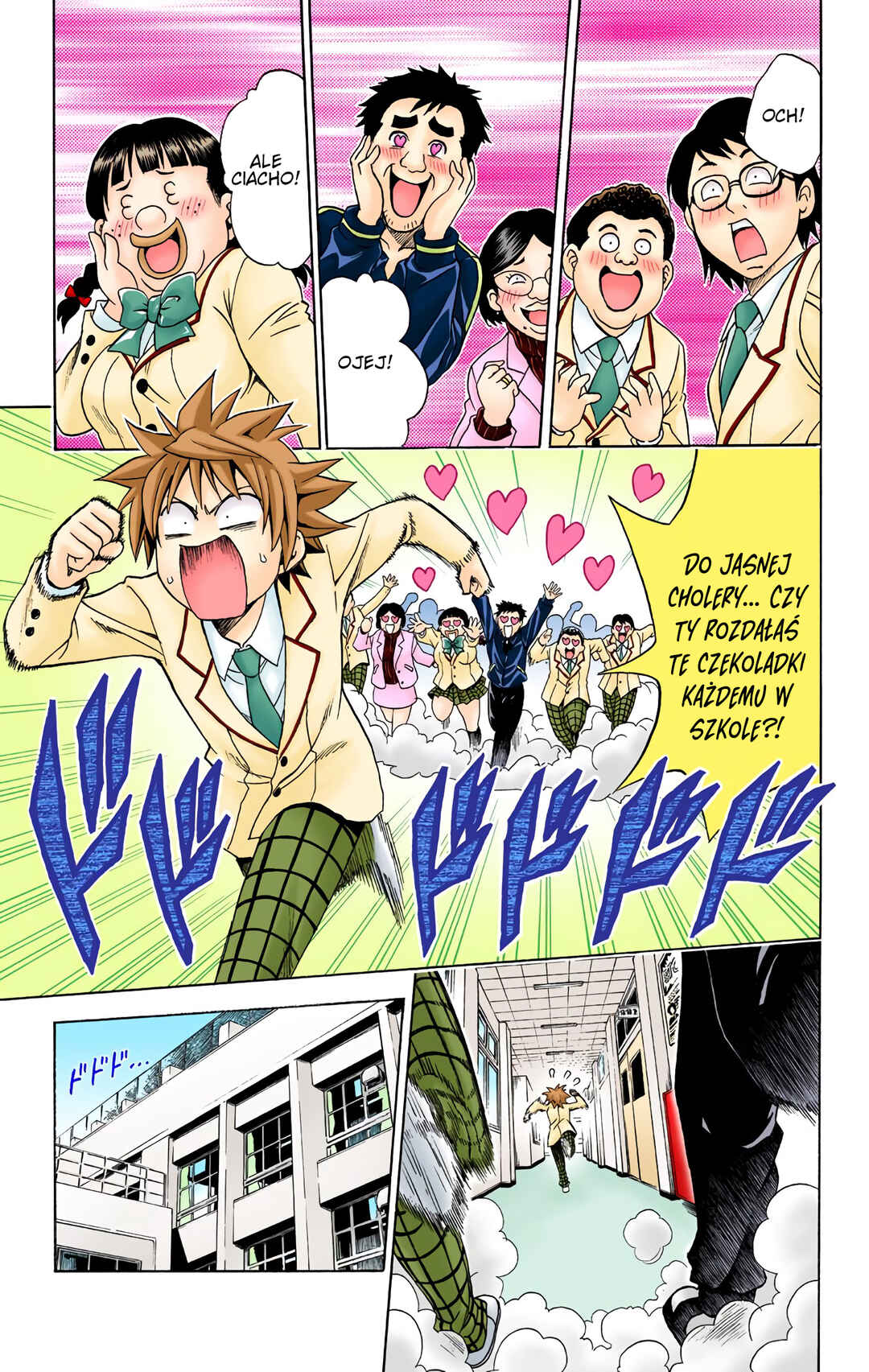 To Love Ru (Official Colored) Chapter 41 - Page 9