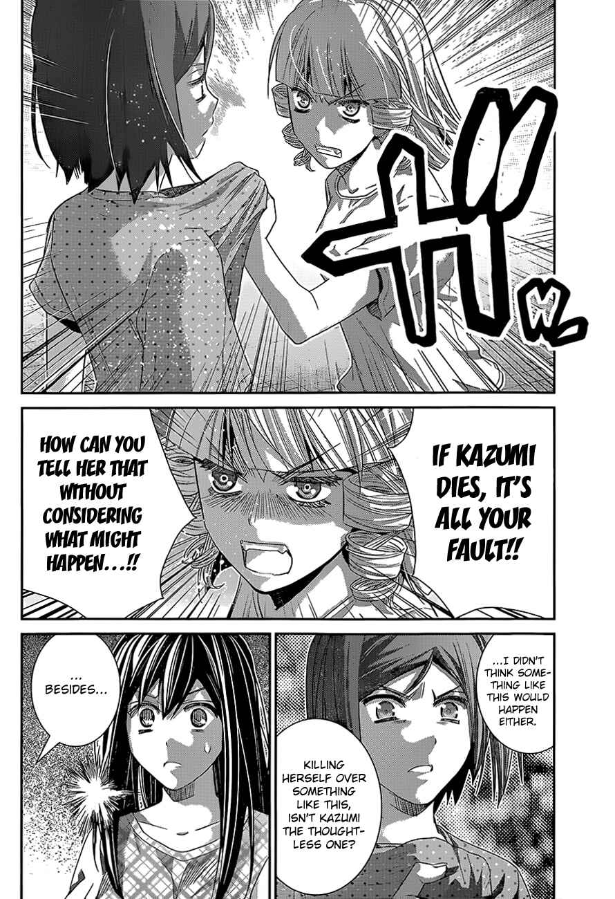 Gokukoku no Brynhildr Chapter 133 - Page 12