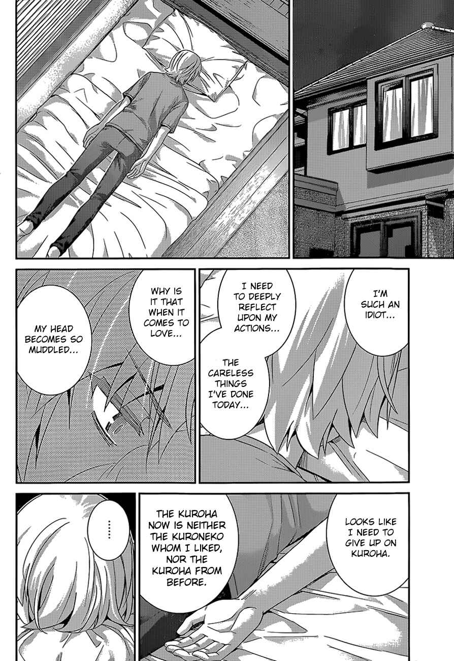 Gokukoku no Brynhildr Chapter 133 - Page 14