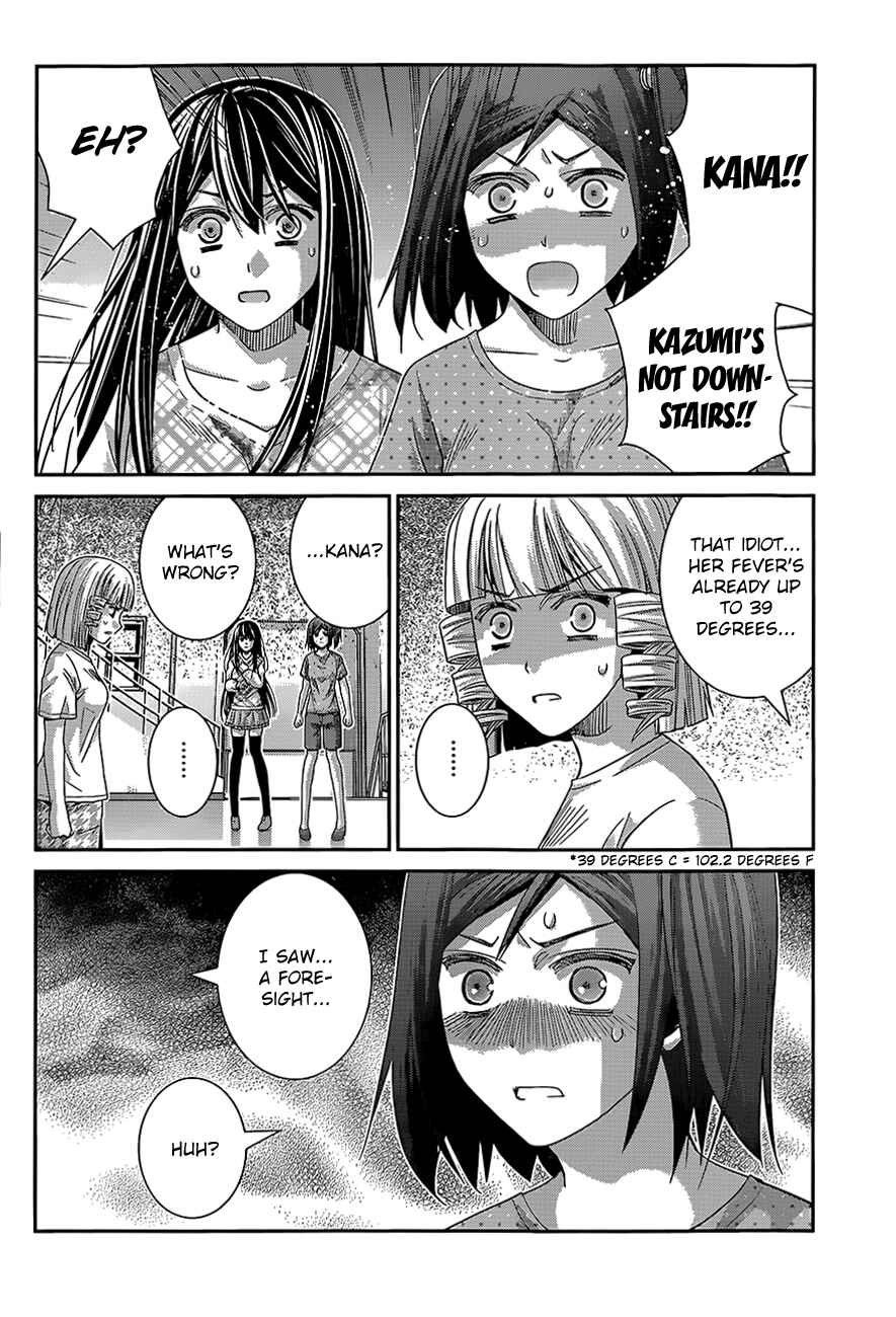 Gokukoku no Brynhildr Chapter 133 - Page 8