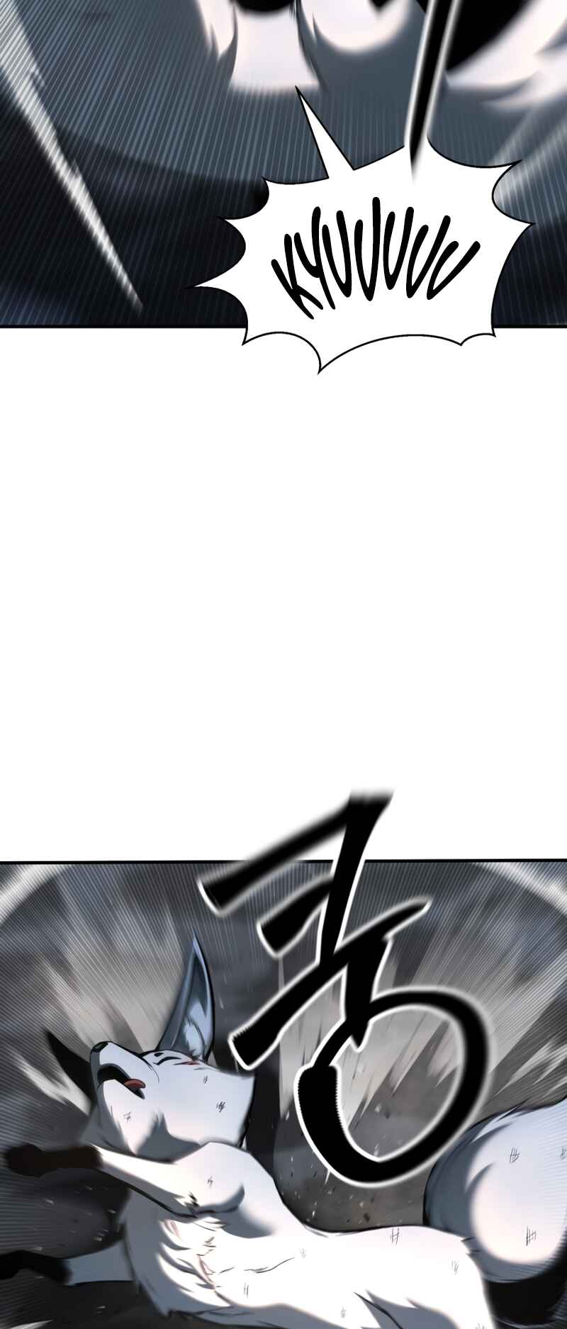 All-Master Necromancer Chapter 24 - Page 74